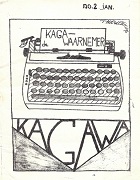 kagawaarnemer 1971 no:2